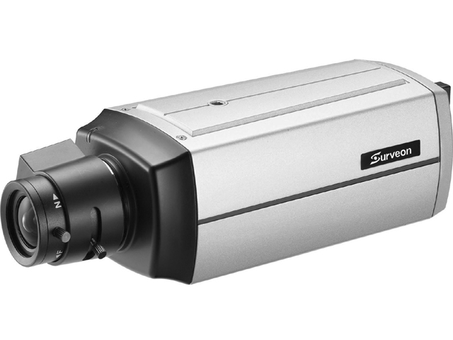 Camera IP IR- Box CAM 2301 - Công Ty Cổ Phần Đa Giác
